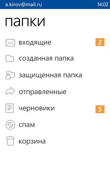  3     Mail.Ru  Windows Phone