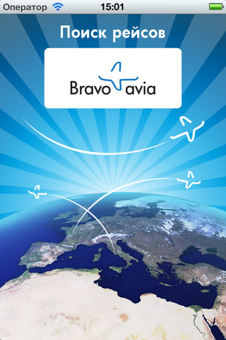  1       Bravoavia  iPhone, iPad  Android