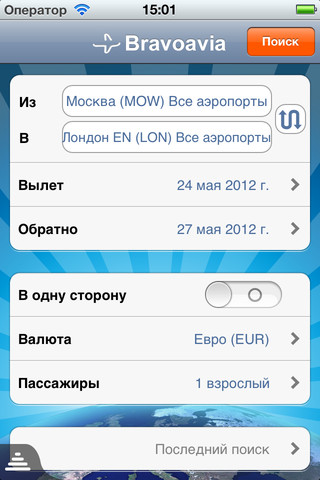  2       Bravoavia  iPhone, iPad  Android