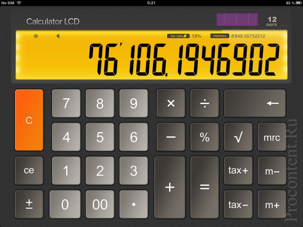  3   iPad- Calculator LCD -     