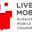  IT-      Live Mobile! 21-22  