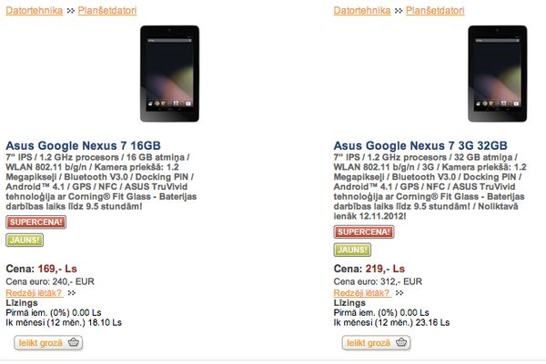  3  Nexus 7 3G 32 -    