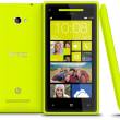  HTC Windows Phone 8X  8S  2-      13 990 