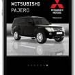   Mitsubishi  iPhone