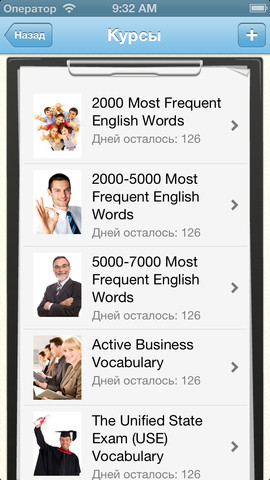  5   WordSteps  iPhone  iPad  29 