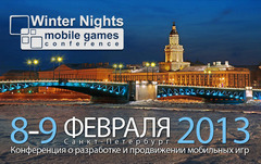 Winter Nights: Mobile Games Conference -      