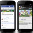 Facebook       iOS  Android-