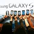 100  Android- Galaxy S  Samsung