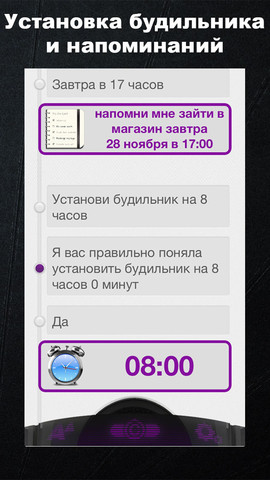  9      iPhone, iPad  Android -      18  2013