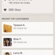 iPhone-приложение Foursquare для ресторанов и ритейлеров