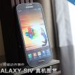 Samsung Galaxy S4 -   