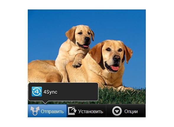 4Sync  Android