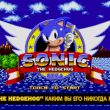 - Sonic the Hedgehog  Android   Google Play
