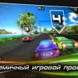 Игра Race Illegal - стрит-рейсинг на Android