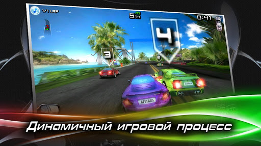 Фото 6 новости Игра Race Illegal - стрит-рейсинг на Android