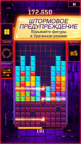  2   Tetris Blitz  iPhone  iPad  EA