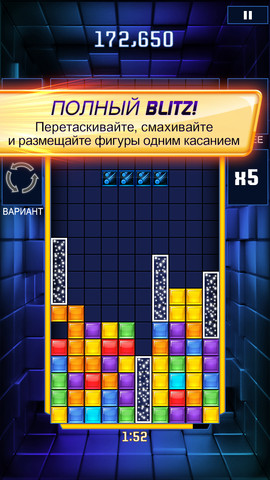  3   Tetris Blitz  iPhone  iPad  EA