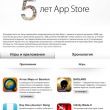  iOS-       App Store