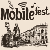 Фестиваль мобильных технологий Mobilefest 2013 в Санкт-Петербурге