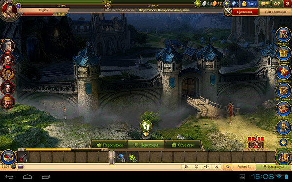  12    MMORPG   -    iPhone, iPad  Android 