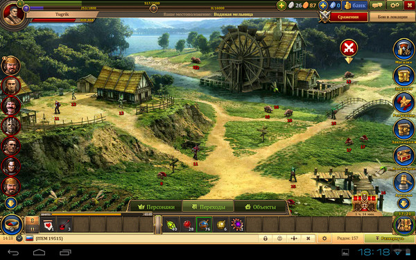  14    MMORPG   -    iPhone, iPad  Android 