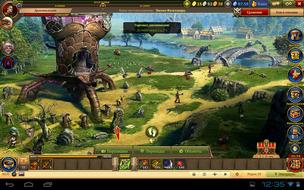  17    MMORPG   -    iPhone, iPad  Android 