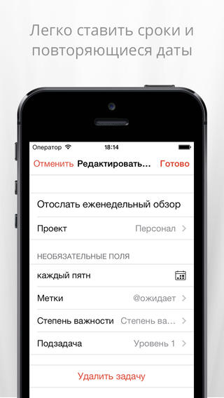  17    iPhone  iPad c iOS 7
