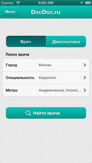 Приложение DocDoc.ru  - записываемся к врачу с iPhone или iPad