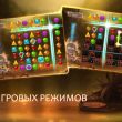 Игры и приложения для iPhone, iPad и Android от российских разработчиков - дайджест от 25 октября 2013