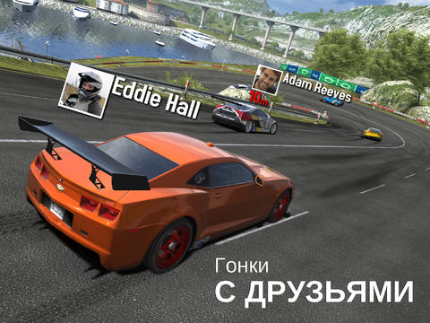  4    GT Racing 2  iPhone  iPad -   