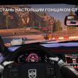   GT Racing 2  iPhone  iPad -   