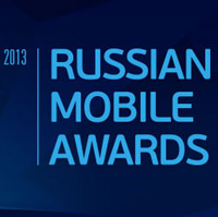  Russian Mobile Awards 2013