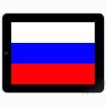 Российский рынок приложений для планшетов вырастет на 109% к 2016 году