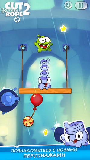  2  Cut The Rope 2 -     App Store