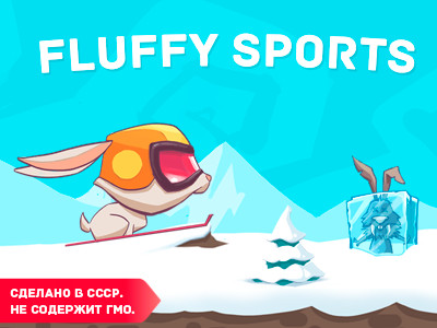  2  Fluffy Sports  Android  iOS -    !