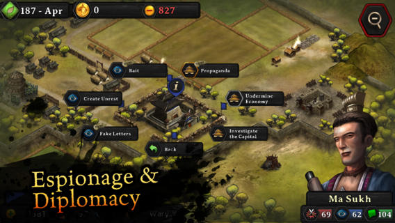   Autumn Dynasty Warlords  iPhone  iPad: -