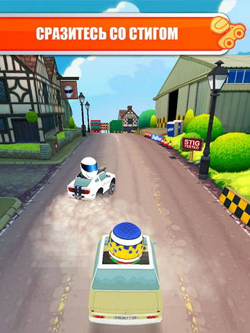 Гонка Top Gear: Race the Stig для Android