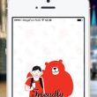  Friendly Moscow  iPhone - ""   