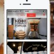  Friendly Moscow  iPhone -    