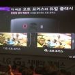  LG G3: 3  RAM, Snapdragon 801  5,5- Quad HD 