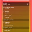 Календарь Sunrise для Android: 