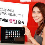 Фото 1 новости Планшет LG TabBook 11: Android, клавиатура и ноутбучное железо