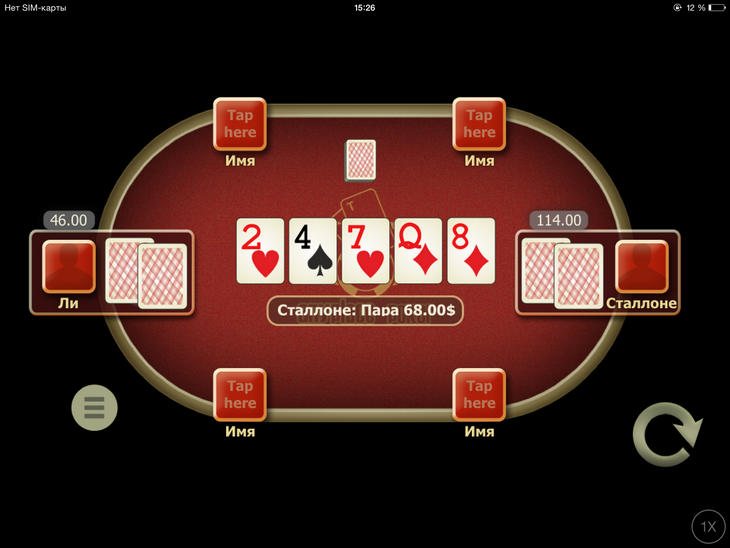  6   Poker Anyplace  iPhone:      
