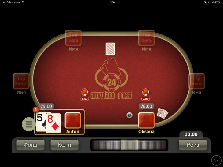  10   Poker Anyplace  iPhone:      