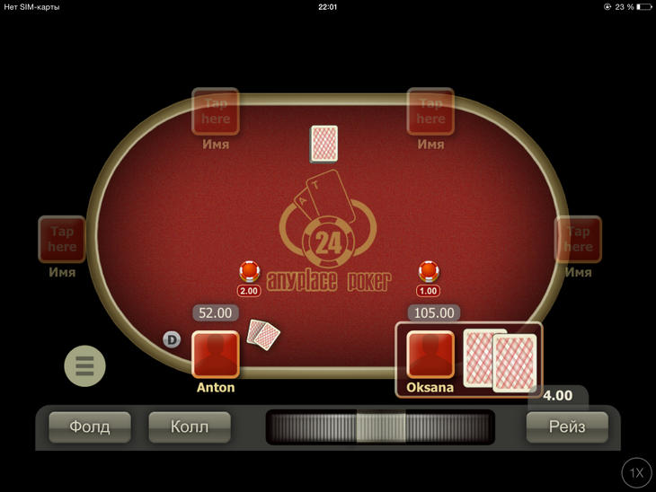  13   Poker Anyplace  iPhone:      