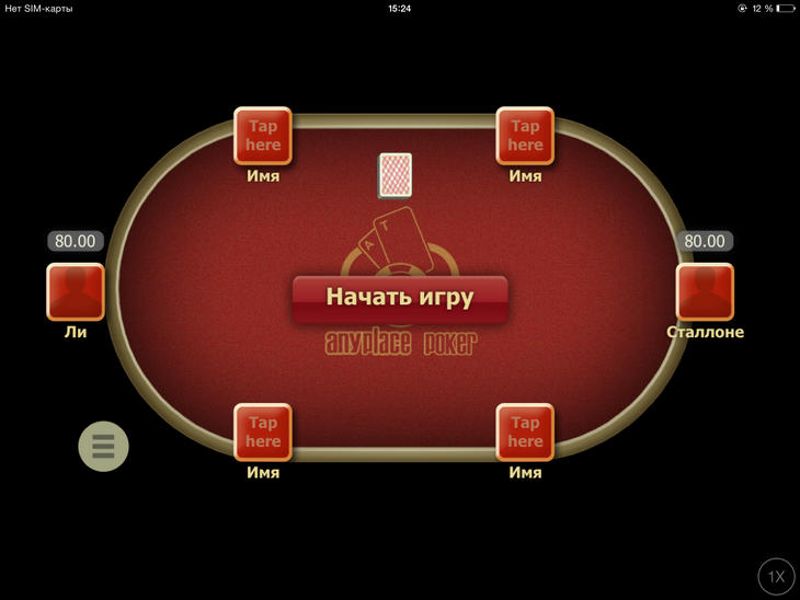  14   Poker Anyplace  iPhone:      