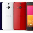 HTC Butterfly 2 - 5-дюймовый влагозащищенный смартфон
