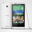 HTC Desire 510: доступный LTE-смартфон