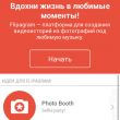   Flipagram  Android -  ...