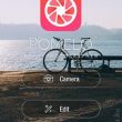   Pomelo  iPhone:   